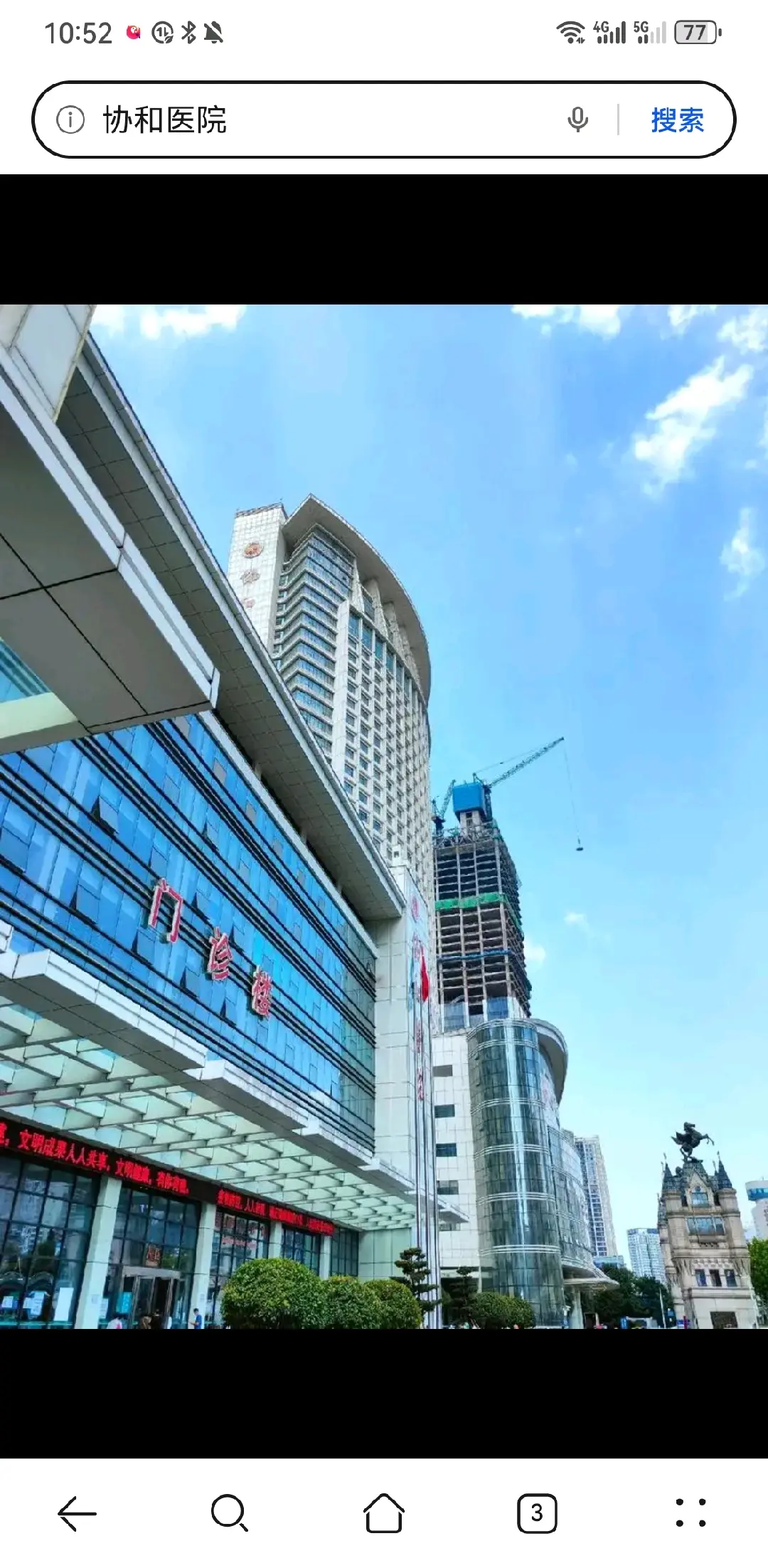 怀化市陪诊服务